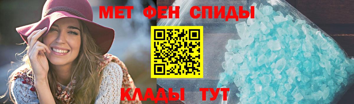 АМФ  АМФ VHQ  Вход с VPN  Электросталь 