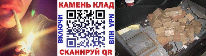Гашиш 40% ТГК  продажа наркотиков  Электросталь 