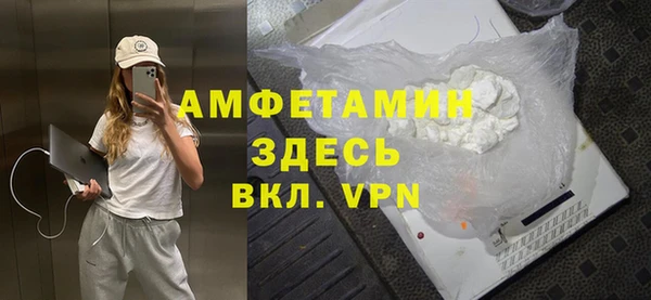jwh Гусиноозёрск