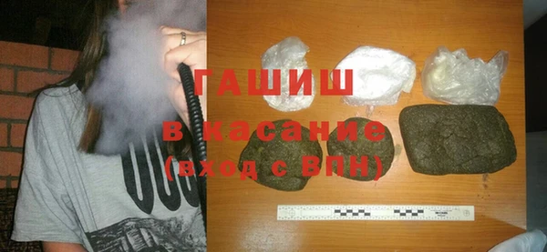 прущая мука Гусев