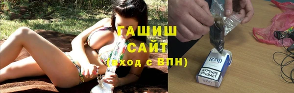 прущая мука Гусев