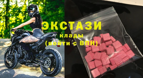 прущая мука Гусев