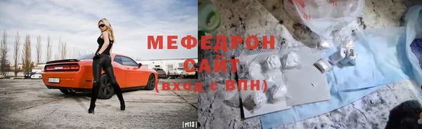 jwh Гусиноозёрск