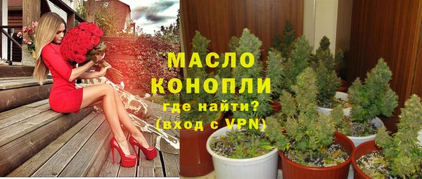 jwh Гусиноозёрск