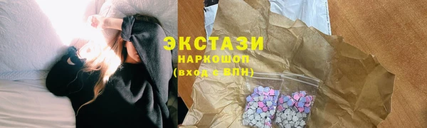 jwh Гусиноозёрск