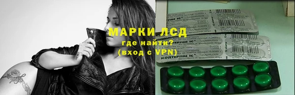 метадон Гусь-Хрустальный