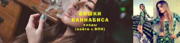 jwh Гусиноозёрск