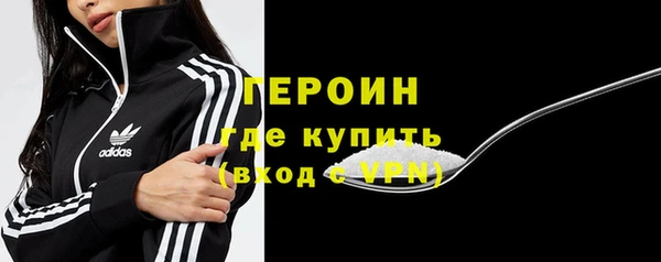 jwh Гусиноозёрск