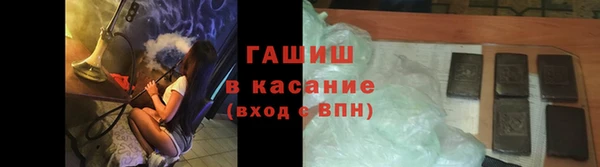 прущая мука Гусев