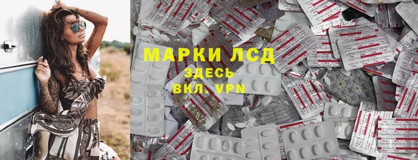 прущая мука Гусев