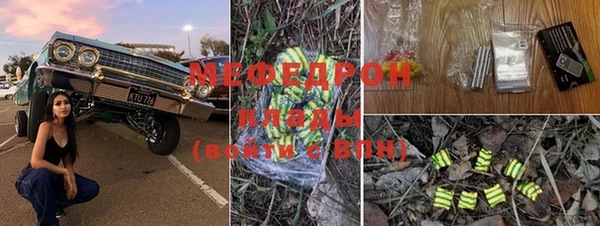 jwh Гусиноозёрск