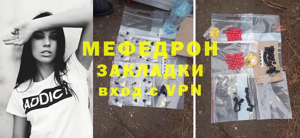 jwh Гусиноозёрск
