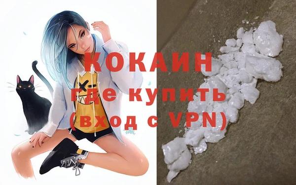 прущая мука Гусев