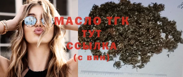 прущая мука Гусев