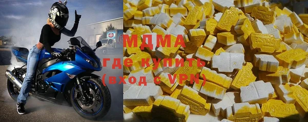 jwh Гусиноозёрск