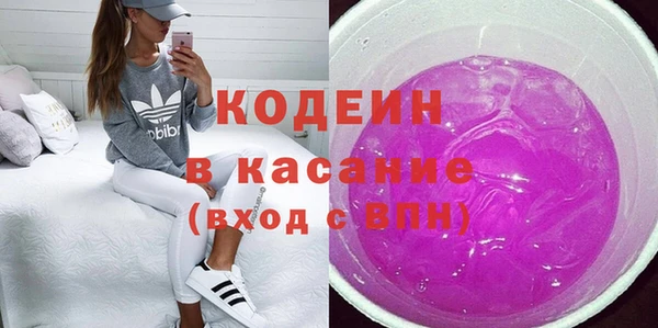 прущая мука Гусев