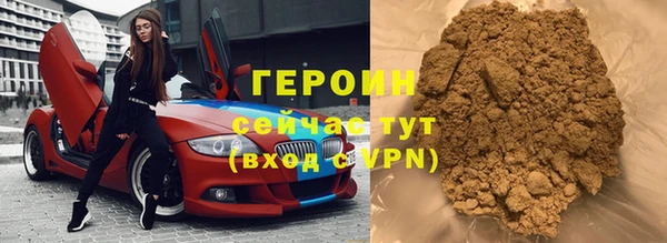 прущая мука Гусев