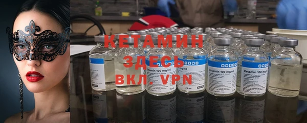 прущая мука Гусев