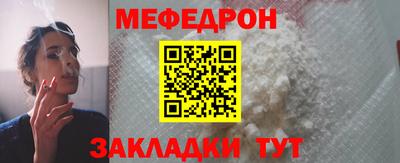 МДПВ Конаково