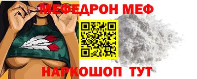 МДПВ Конаково