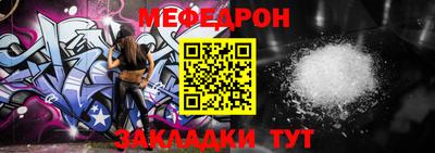 первитин Коммунар