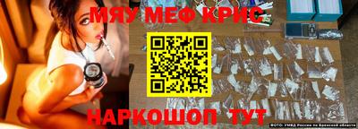 МДПВ Конаково