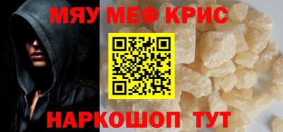 МДПВ Конаково