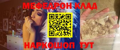 первитин Коммунар