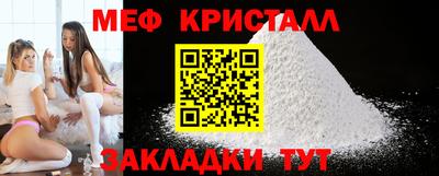 МДПВ Конаково