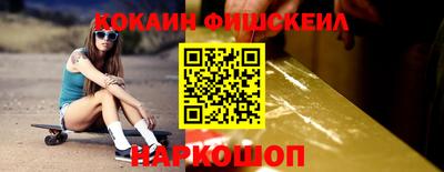 первитин Коммунар