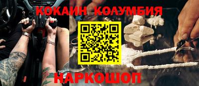 скорость mdpv Комсомольск-на-Амуре