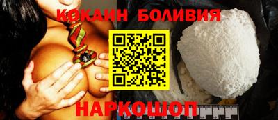 первитин Коммунар