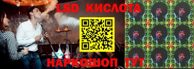 МДПВ Конаково