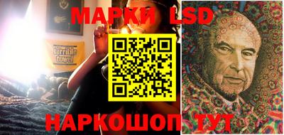 первитин Коммунар