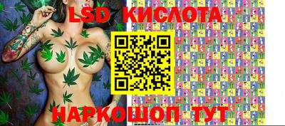 первитин Коммунар