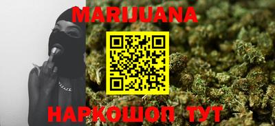 первитин Коммунар