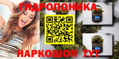 скорость mdpv Комсомольск-на-Амуре