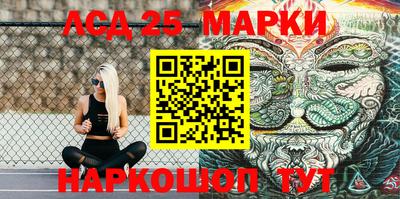 первитин Коммунар