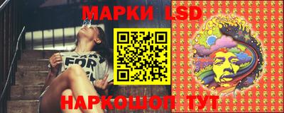 первитин Коммунар