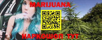 первитин Коммунар