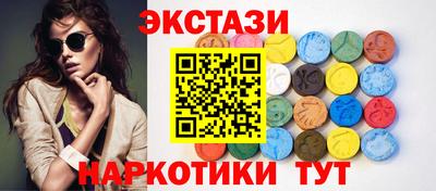 первитин Коммунар