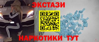 скорость mdpv Комсомольск-на-Амуре