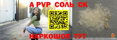 МДПВ Конаково