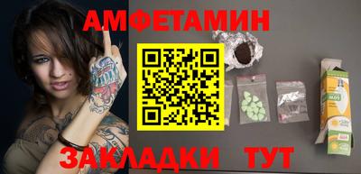 МДПВ Конаково