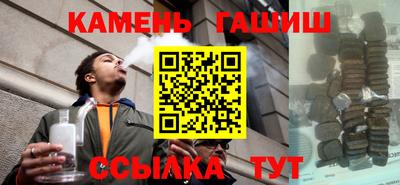 первитин Коммунар