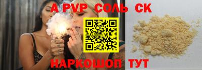 МДПВ Конаково