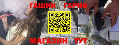 первитин Коммунар