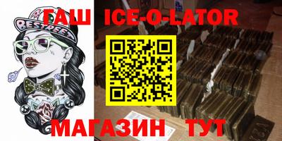 МДПВ Конаково