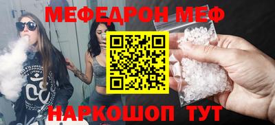 первитин Коммунар