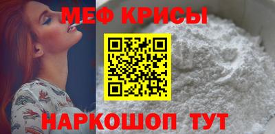первитин Коммунар
